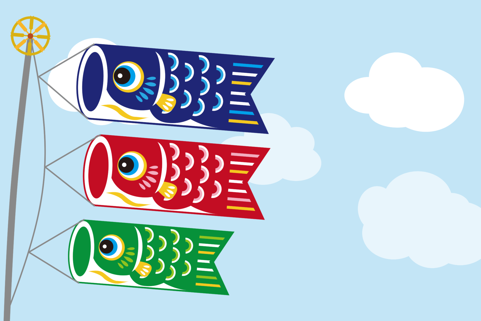 空を泳ぐ3匹の鯉のぼりのイラスト